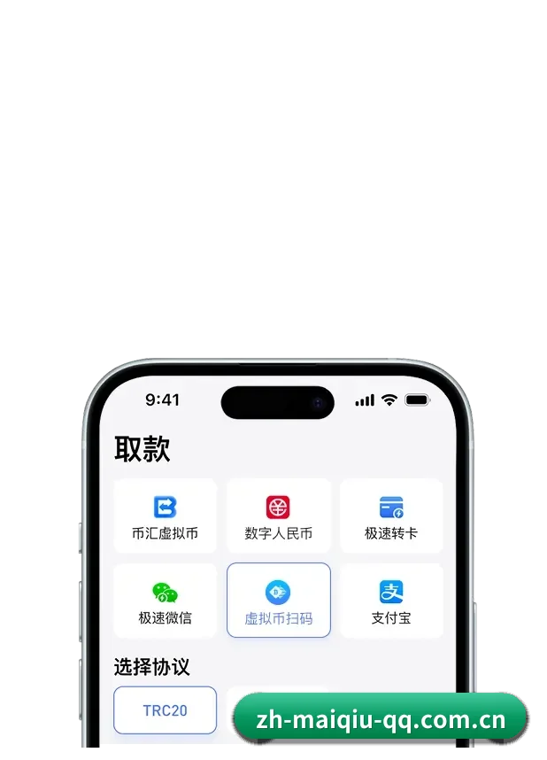 买球网 APP | SPORTS